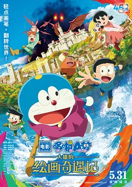 免费黄色在线网站